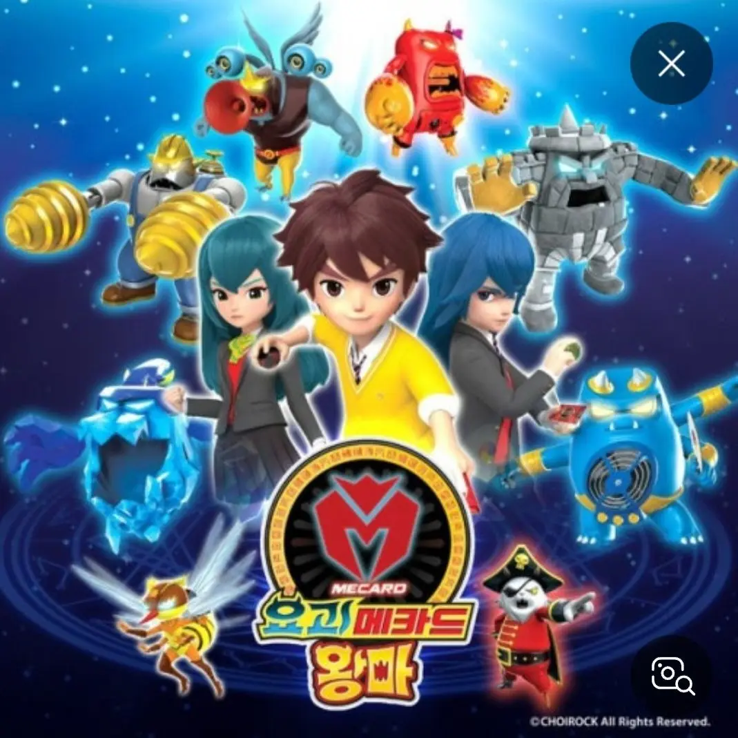PlainKoala4695의 요괴메카드 메탈카드봇w