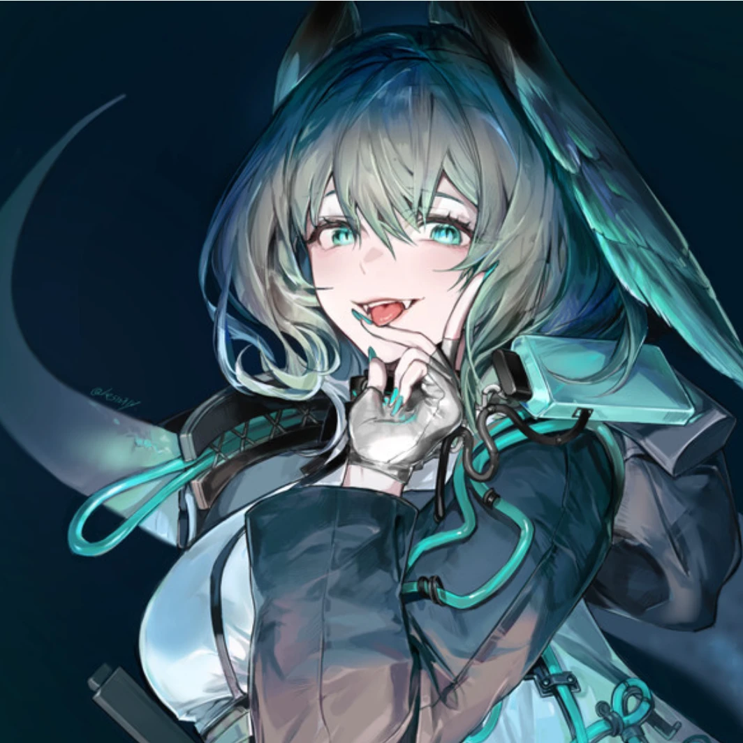 ホルハイヤ