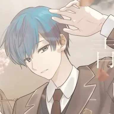 Profile image of If