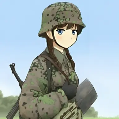 Profile image of 안나