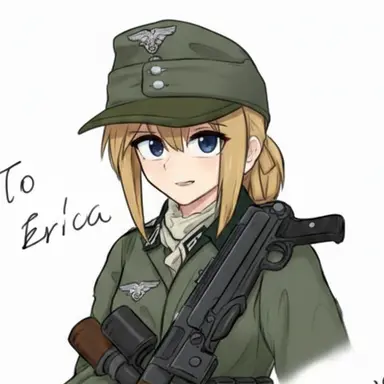 Profile image of 에리카