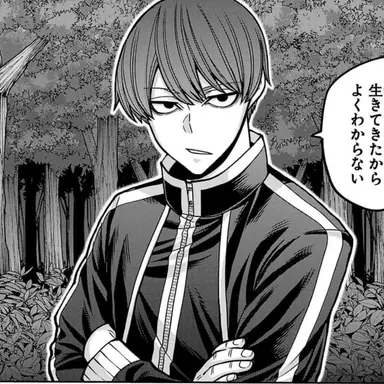 Profile image of 無陀野 無人