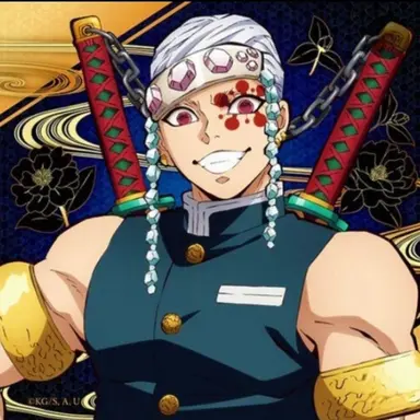 Profile image of 우즈이 텐겐