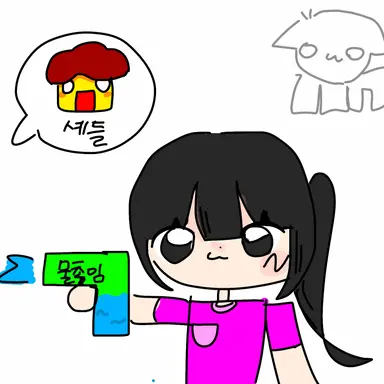 Profile image of 멍멍이
