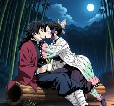 Profile image of 토미오카 기유