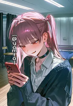 Profile image of 아이세 링고