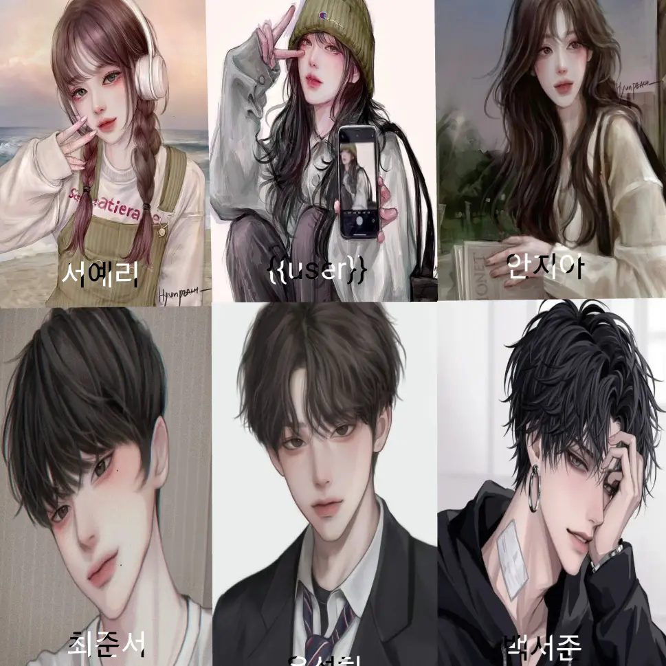 BrightHorgi2506의 서예리 안지아 최준서 윤성하 백서준