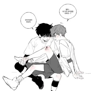 Profile image of 채주현