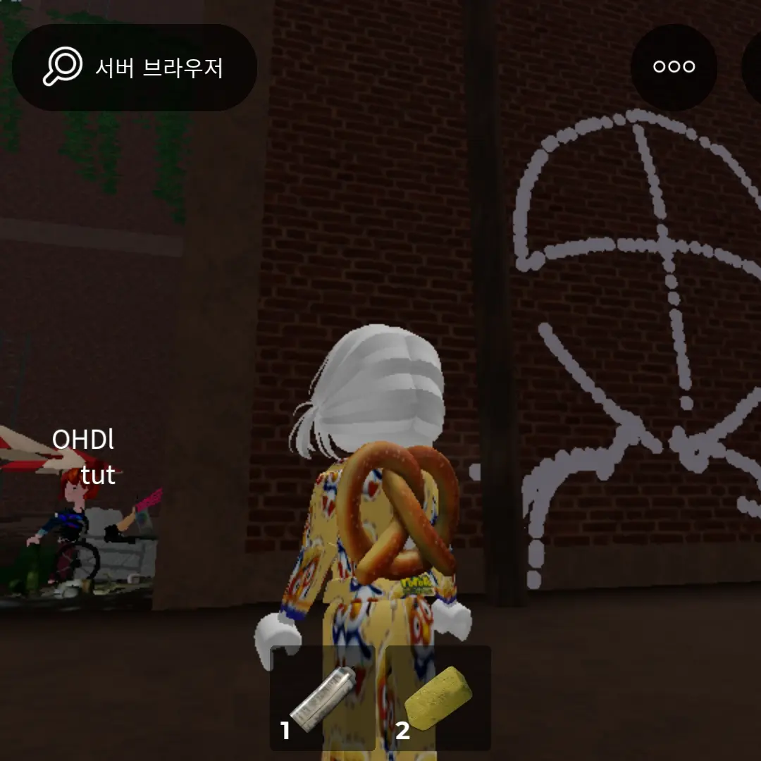 HungryLily7575의 수인 유치원(고고 프렌즈 포함)