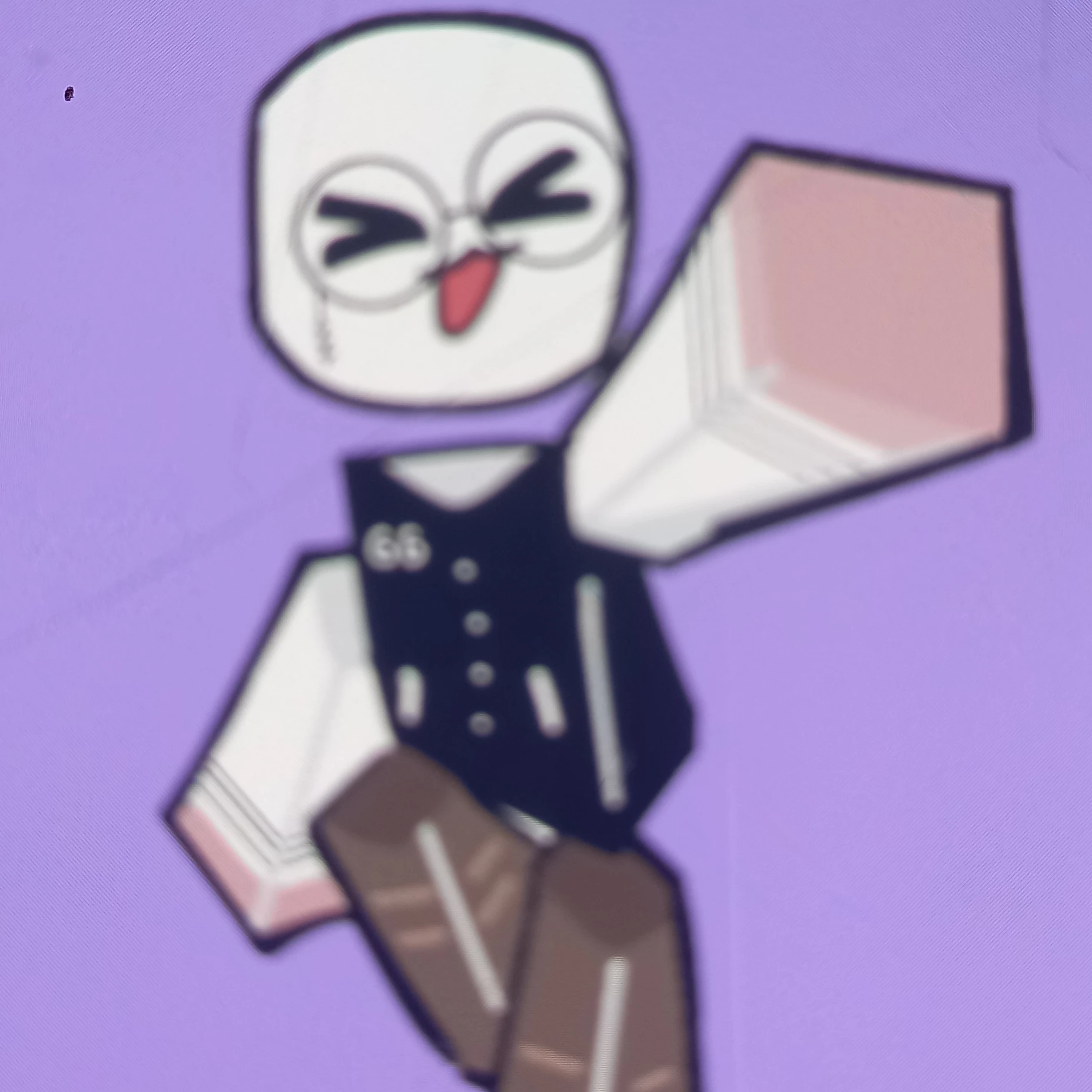 와따닝