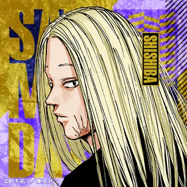 Profile image of 神々廻