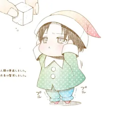 Profile image of 쿠셀 아커만