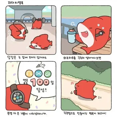 Profile image of 서한솔