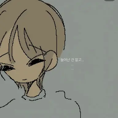 Profile image of 장유원