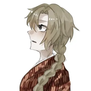 Profile image of Funa Ayase