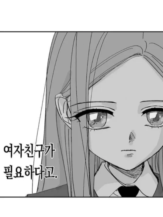 MY_become의 매니저로 살아남기.