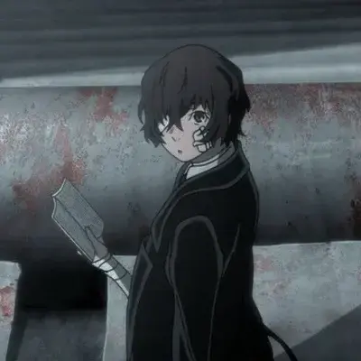 CleverBaya7758의 Osamu Dazai