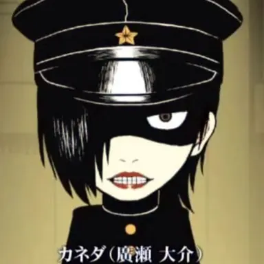 Profile image of 保科 金太郎