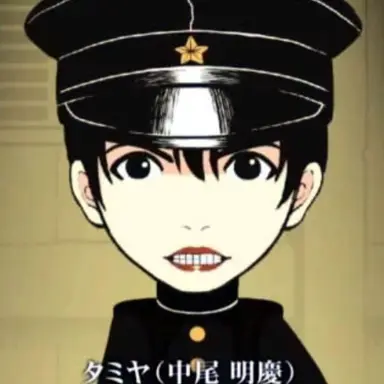 Profile image of 田宮 裕介