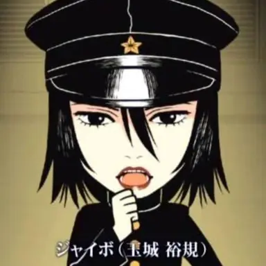 Profile image of 雨谷 典端