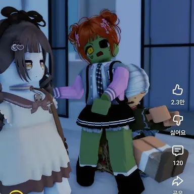 Profile image of 오여름