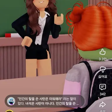 Profile image of 선생님
