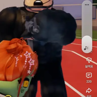 Profile image of 군인