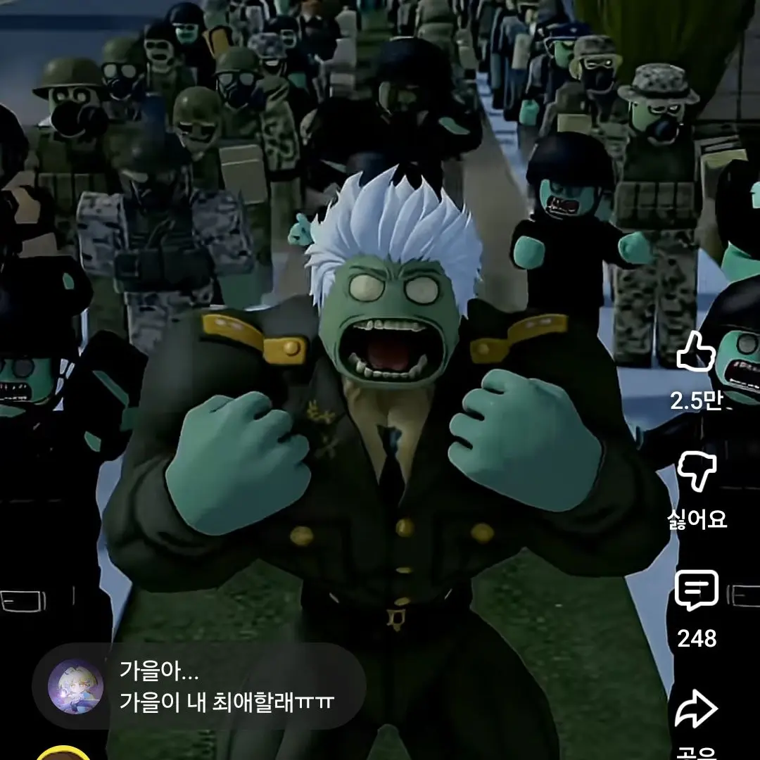 LazySlur4570의 요미월드 좀비