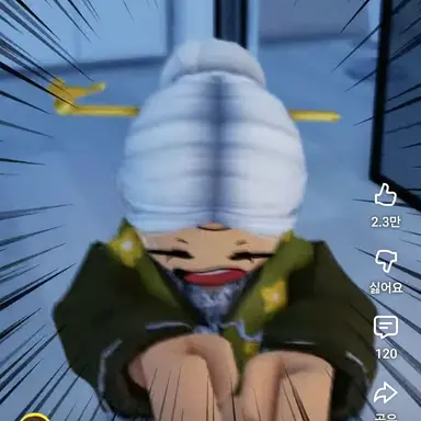 Profile image of 할머니