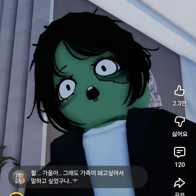 Profile image of 엄마