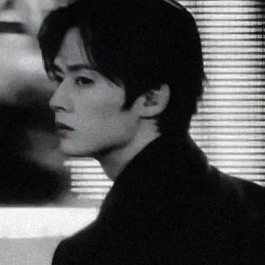 Profile image of Minho