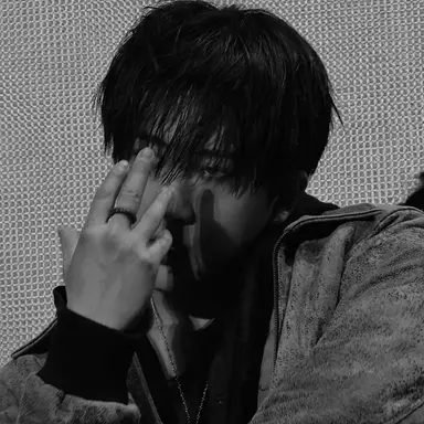 Profile image of Changbin