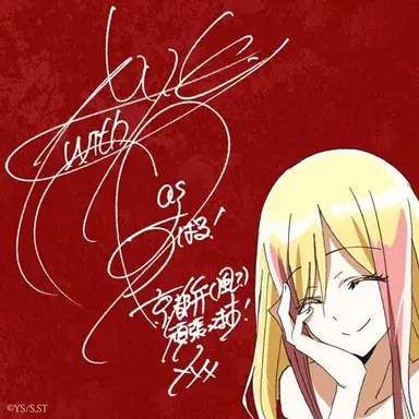 Profile image of 御幣島すばる