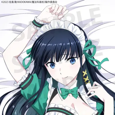 Profile image of 司波 深雪
