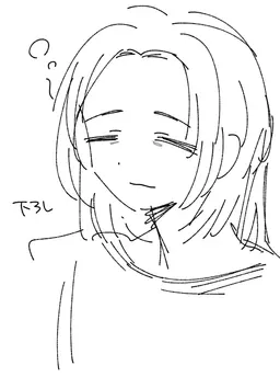 Profile image of 芳人