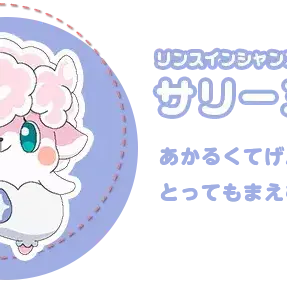 Profile image of 샤미밍.리린밍