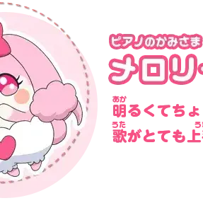 Profile image of 멜로밍