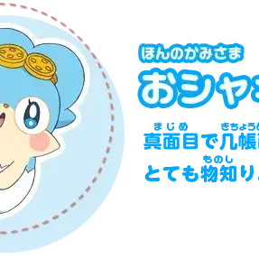 Profile image of 지니밍