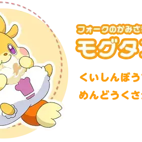 Profile image of 포포밍