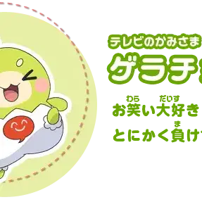 Profile image of 키키밍