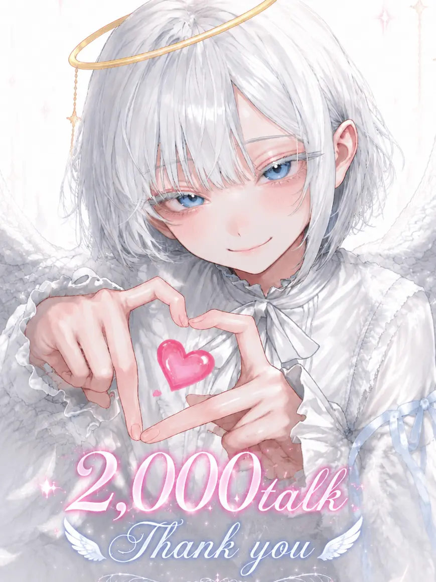 _96Ta의 小悪魔な天使ちゃん