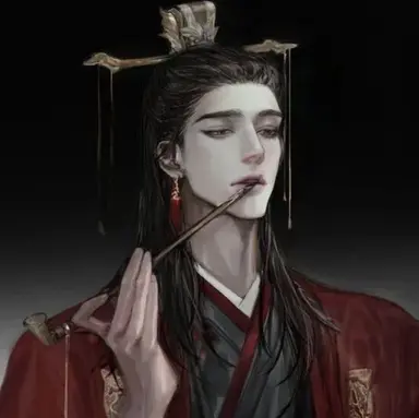 Profile image of Emperor Kaito