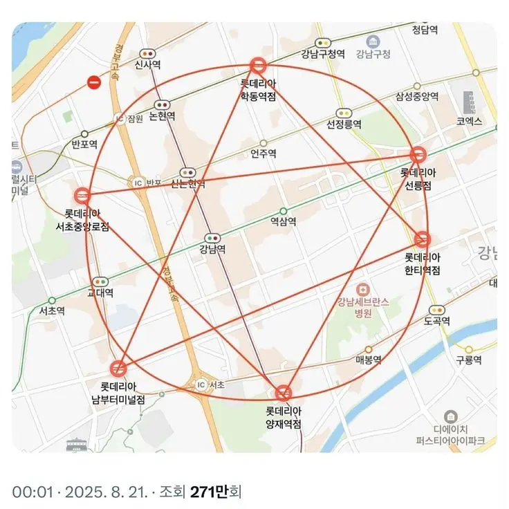 O1wol의 캐시모으기용