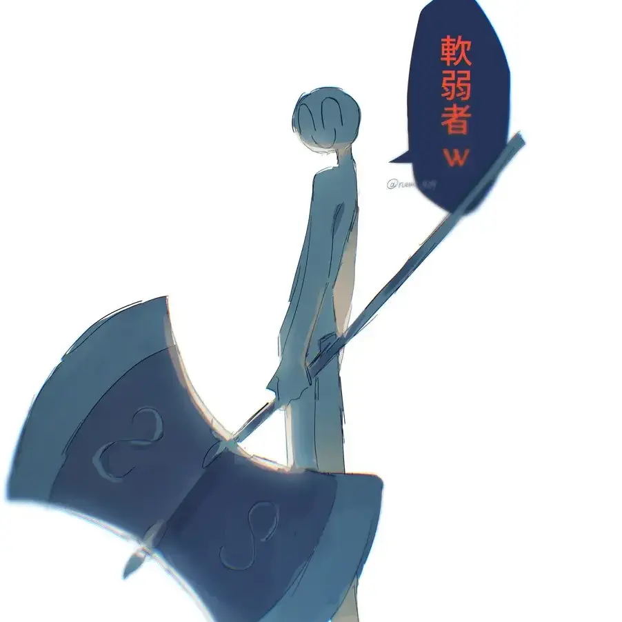 LaxestMouse3105의 幻聴でしょうか