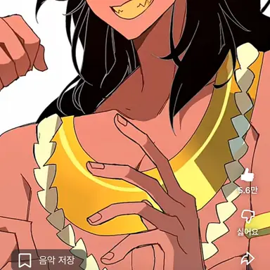 Profile image of 버닝