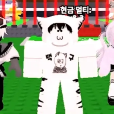 Profile image of 백나른
