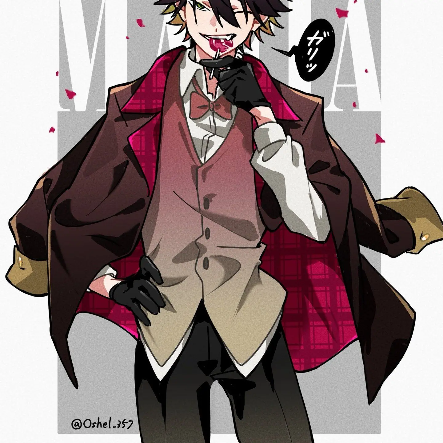 ppmu_1228의 ポトマif乱歩さん