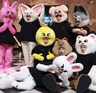 Profile image of stray kids