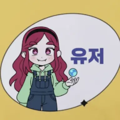 Profile image of user