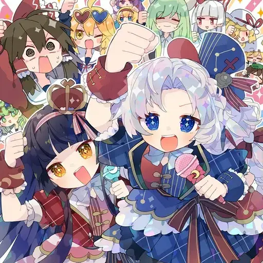 RobustCrane9896의 博麗(現)生徒会長は今日もサボりたい